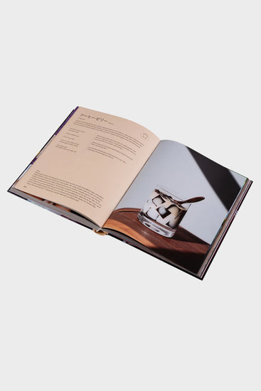 Книга SPILL THE BEANS, купити онлайн в магазині.