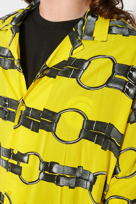 Сорочка STRAPS жовта, купити онлайн в магазині.