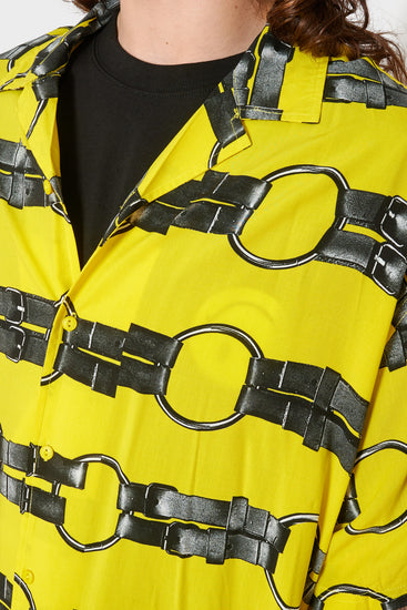 Сорочка STRAPS жовта, купити онлайн в магазині.