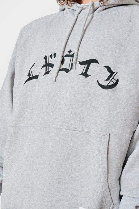 Худі HIGH LIFE LOW LEVELS сірий, купити онлайн в магазині.