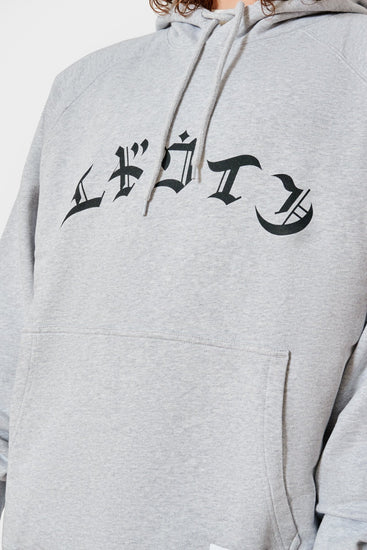 Худі HIGH LIFE LOW LEVELS сірий, купити онлайн в магазині.
