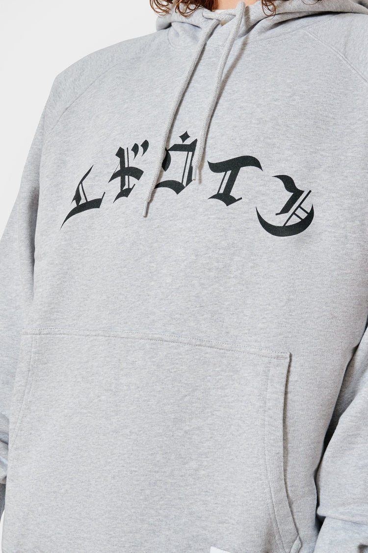 Худі HIGH LIFE LOW LEVELS сірий, купити онлайн в магазині.