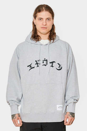 men#@Худі HIGH LIFE LOW LEVELS сірий, купити онлайн в магазині.