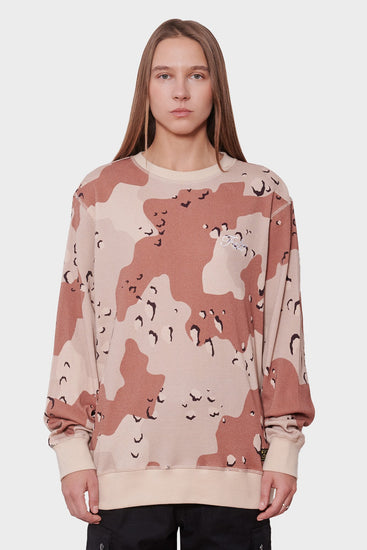 women#@Світшот WAFFLE KNIT бежевий, купити онлайн в магазині.