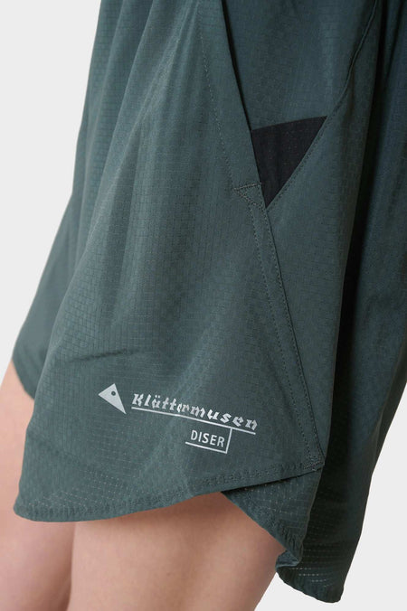 Шорты DISER SHORTS темно-зеленые