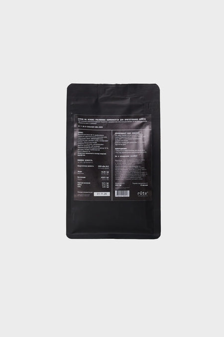 Кава BRAINBOOSTER LION’S MANE