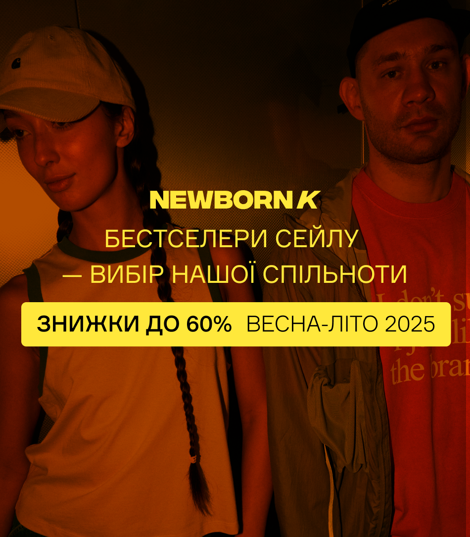 NEWBORN K