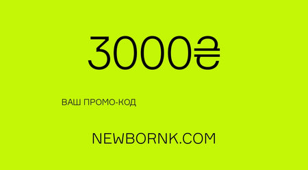 ПОДАРУНКОВІ СЕРТИФІКАТИ