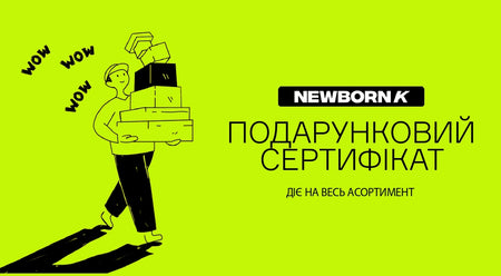 ПОДАРУНКОВІ СЕРТИФІКАТИ