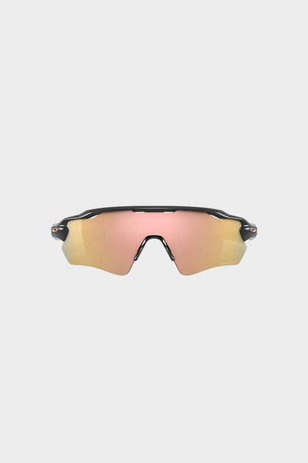 Сонцезахисні окуляри RADAR EV PATH CARBON PRIZM ROSE GOLD