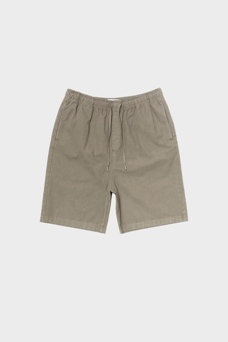 Шорти AVALON SHORT бежеві