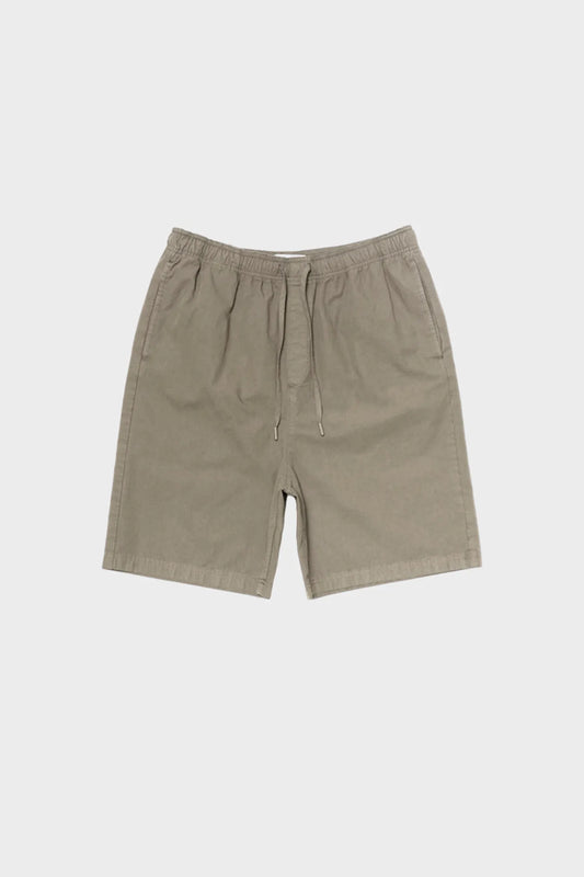 Шорти AVALON SHORT бежеві