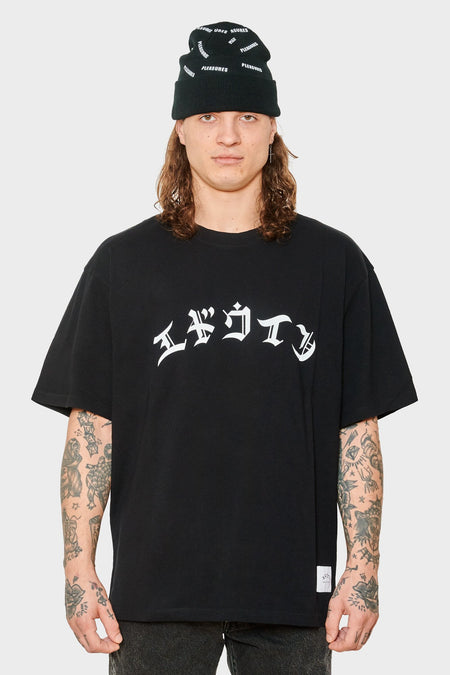 men#@Футболка HIGH LIFE LOW LEVELS чорна, купити онлайн в магазині.