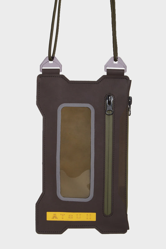 Сумка SEIKATSU коричнева, купити онлайн в магазині.