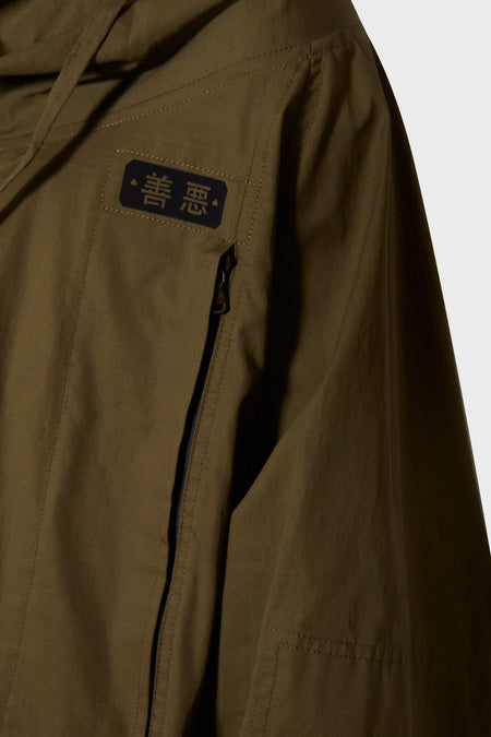 Анорак RAZOR GREEN ANORAK зелений, купити онлайн в магазині.