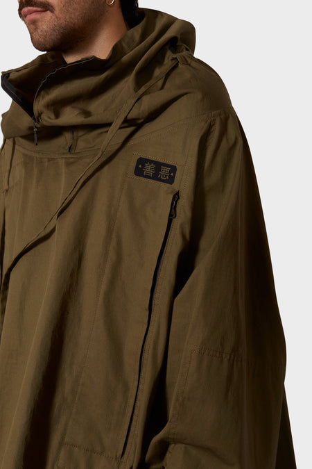 Анорак RAZOR GREEN ANORAK зелений, купити онлайн в магазині.
