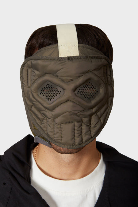 Маска VARIANT MASK зелена, купити онлайн в магазині.