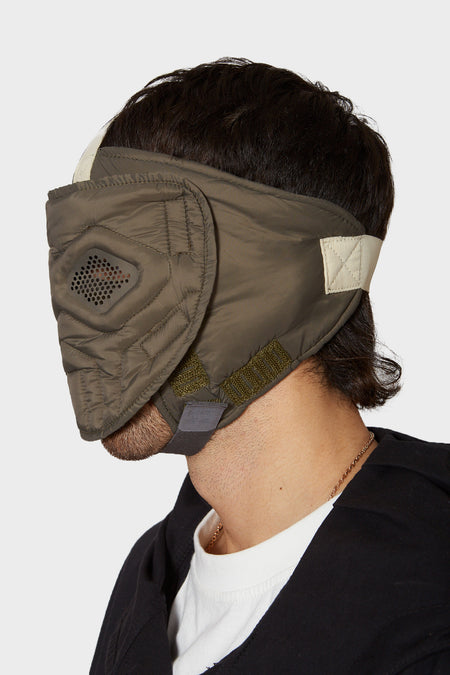 Маска VARIANT MASK зелена, купити онлайн в магазині.