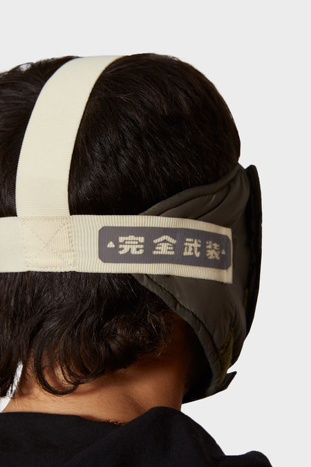 Маска VARIANT MASK зелена, купити онлайн в магазині.