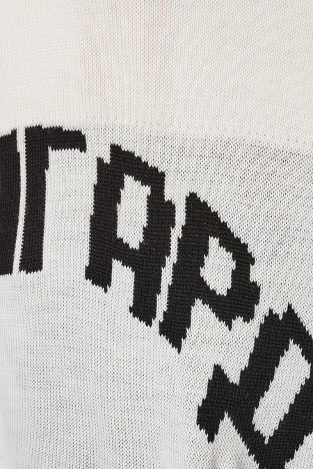 Светр АВАНГАРД білий, купити онлайн в магазині.