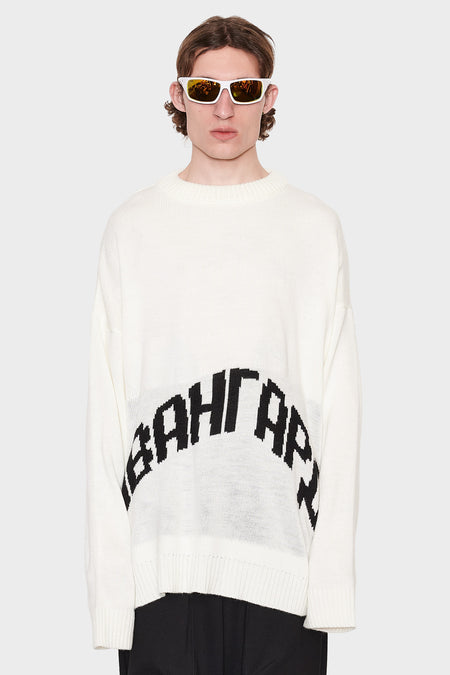 men#@Светр АВАНГАРД білий, купити онлайн в магазині.