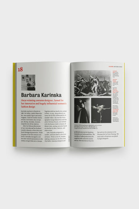 Книга AWESOME KHARKIV, купити онлайн в магазині.