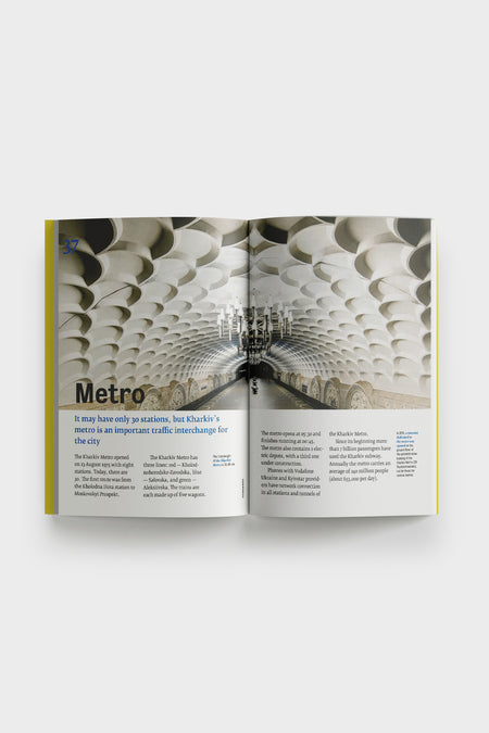 Книга AWESOME KHARKIV, купити онлайн в магазині.